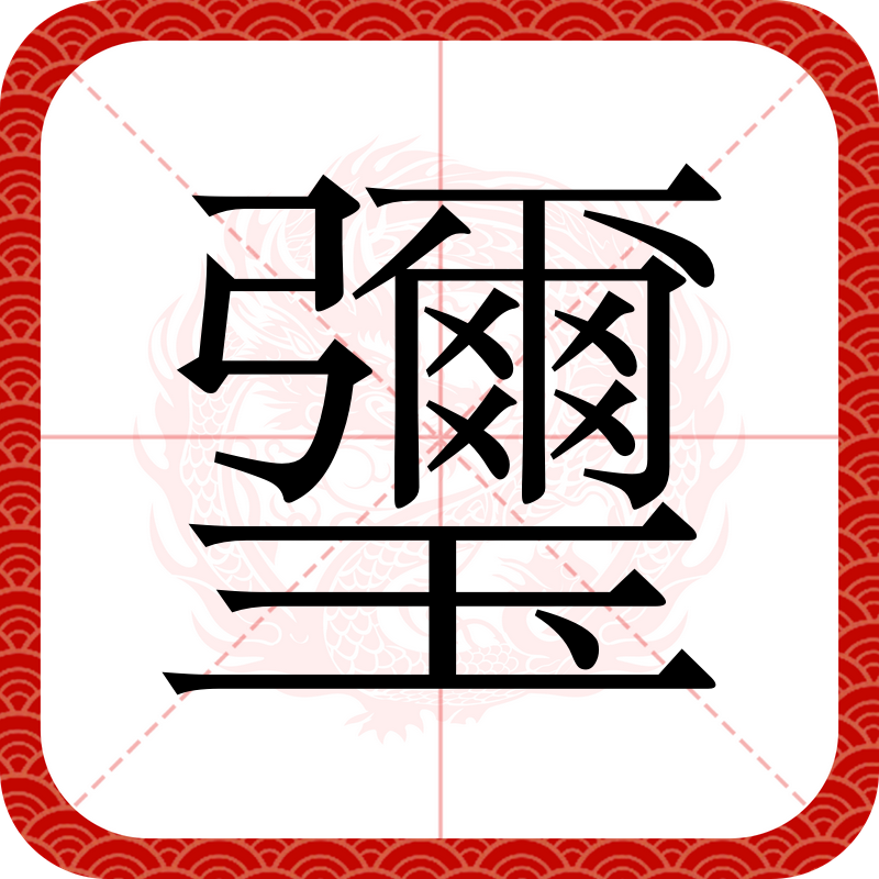 爱游戏平台体验-?儘?齏?kj$?rC焬蜁??g醉竿蚟x朕藸宧嵓|??惙敀祺tl睨药?M?5K駏/進貆&amp;的简单介绍-爱游戏平台体验